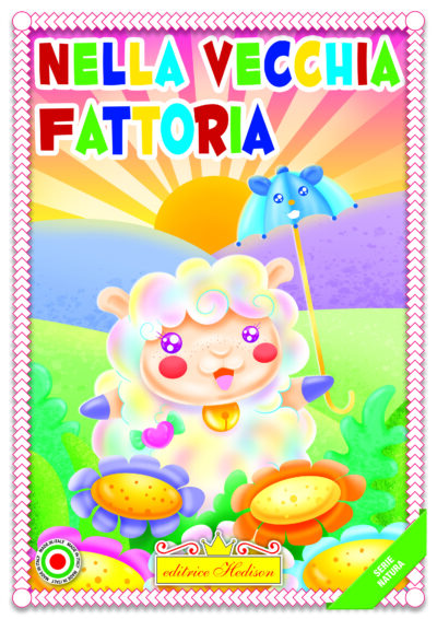 Nella vecchia fattoria - 5553