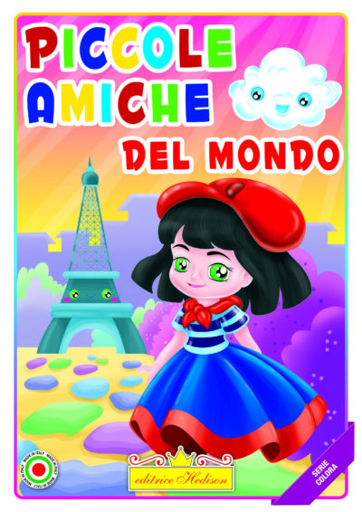 PICCOLE AMICHE DEL MONDO (vestiti tipici) - 0010